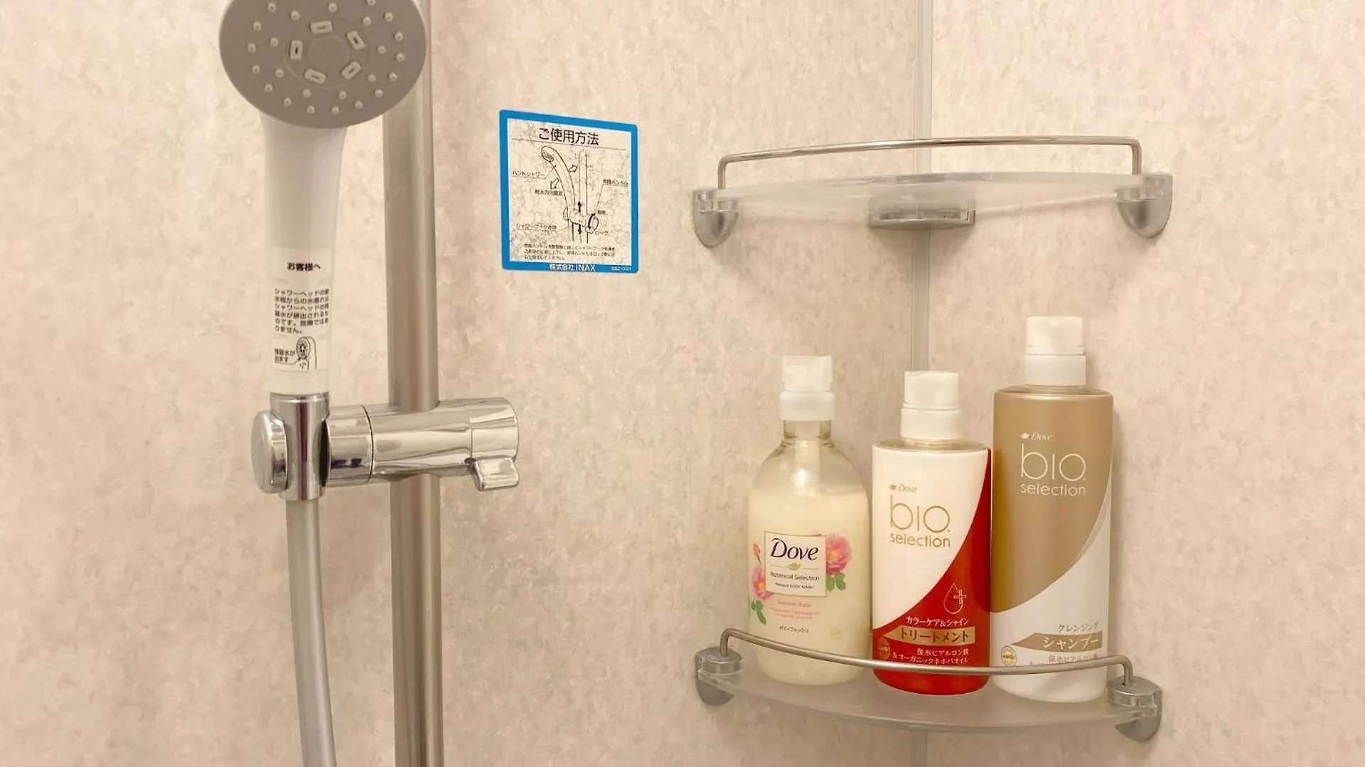 Pangoo Shinagawa Room 602 - Vacation Stay 00058V Tokyo Apartment
