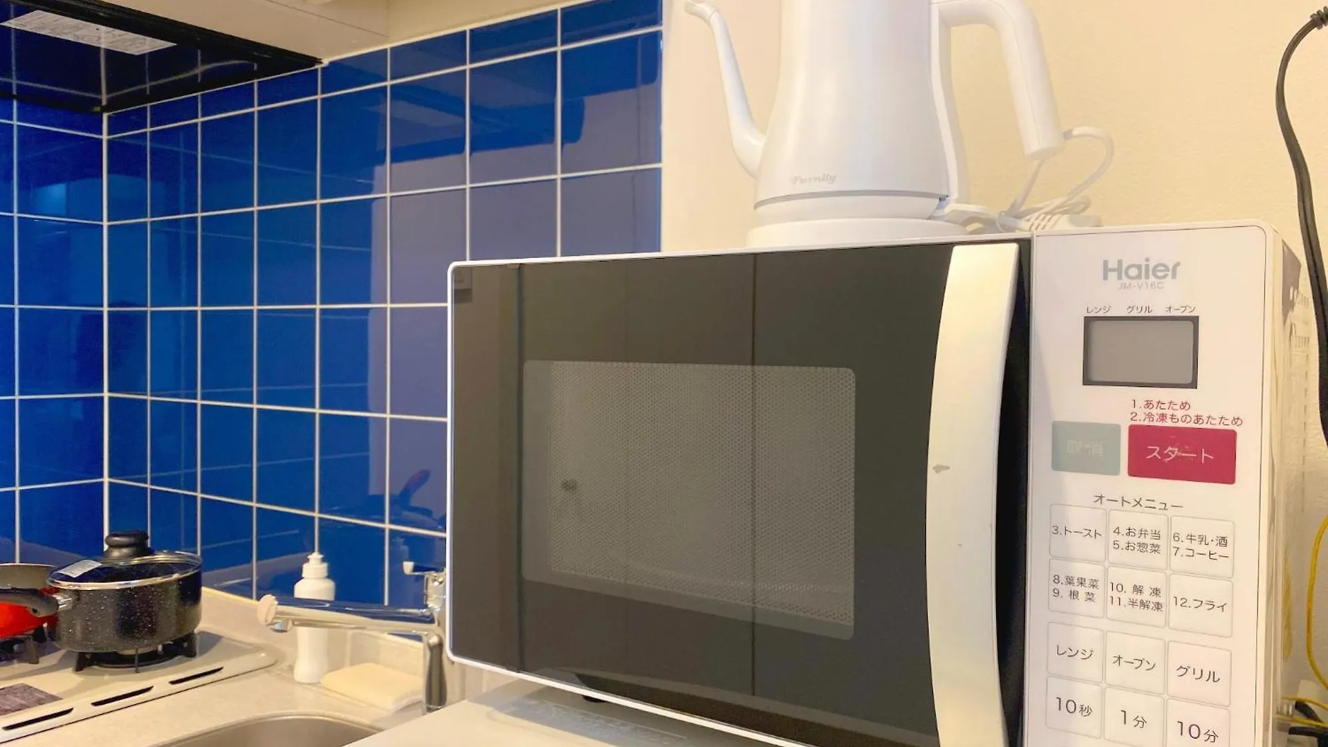 Apartment Pangoo Shinagawa Room 602 - Vacation Stay 00058V Tokyo Japan